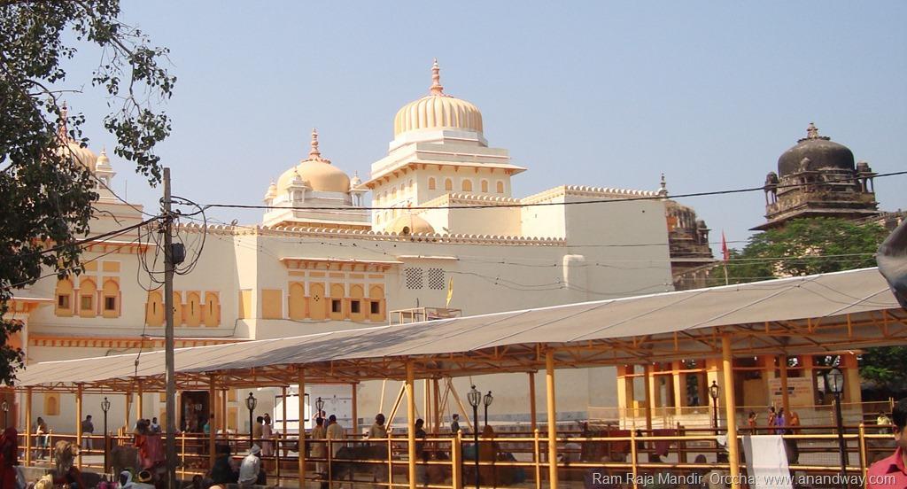 Temple View Guest House Orchha Extérieur photo